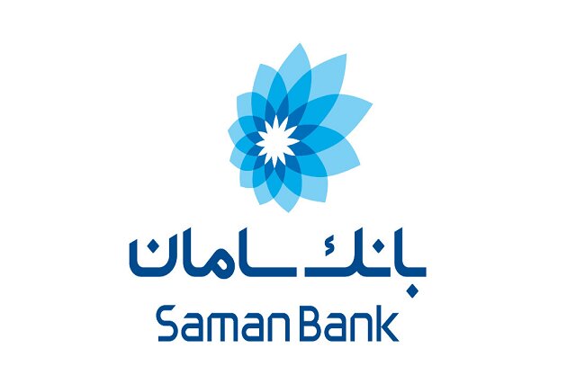 بانک سامان به جمع حامیان کنفرانس روابط‌عمومی و صنعت پیوست
